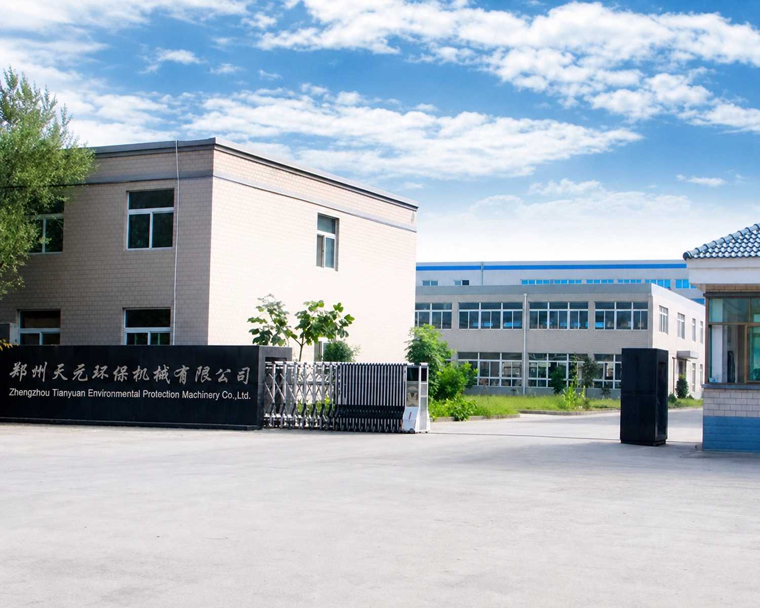 Компания «Чжэнчжоу «Tianyuan» Environmental Protection Machinery Co., Ltd.»
